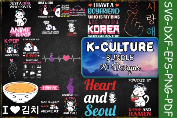 K-Culture SVG Bundle Review